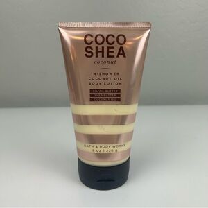 Bath & Body Works coco shea coconut in-shower coconut oil body lotion new unused